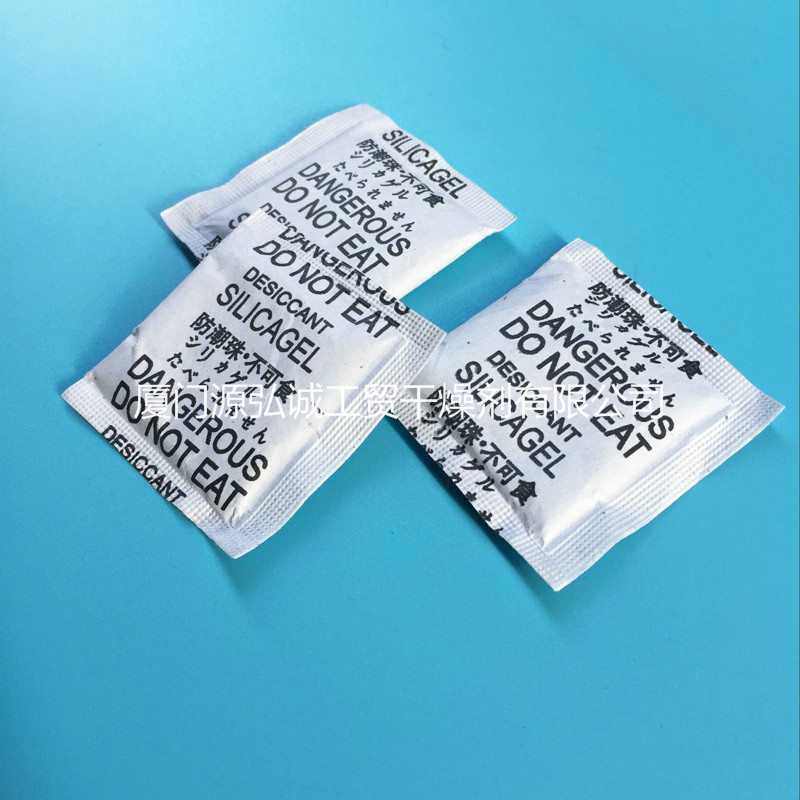 3g中英日復(fù)合紙