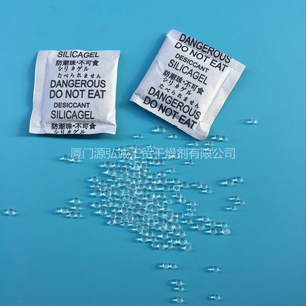 3g中英日復(fù)合紙 3g中英日復(fù)合紙