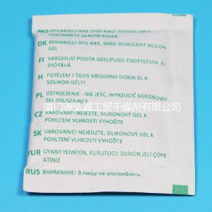 10g十八國(guó)語干燥劑